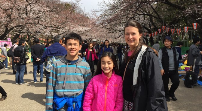 Ueno Park and Tokyo Imperial Palace (March 28, 2015 Recap)